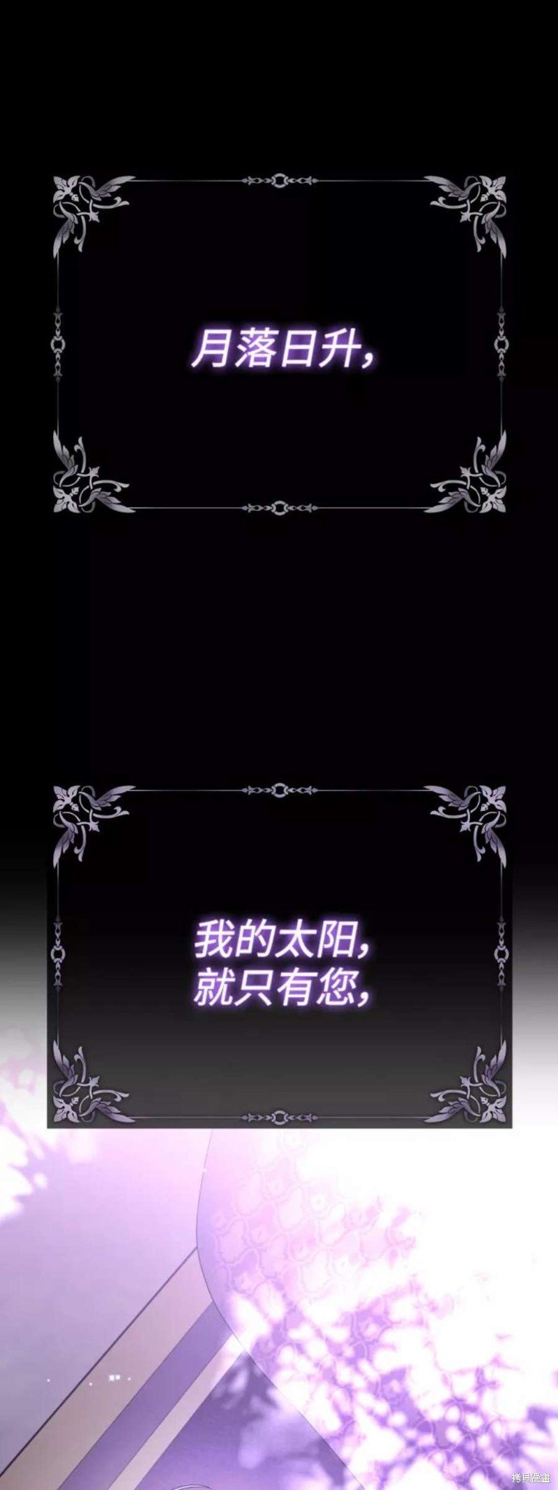 第142话