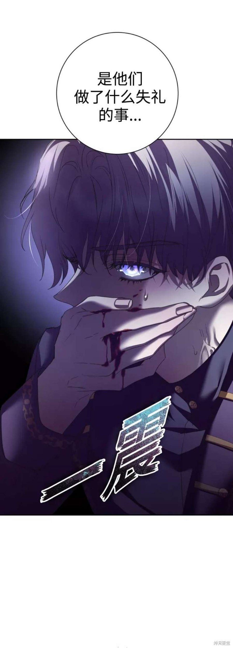 第143话