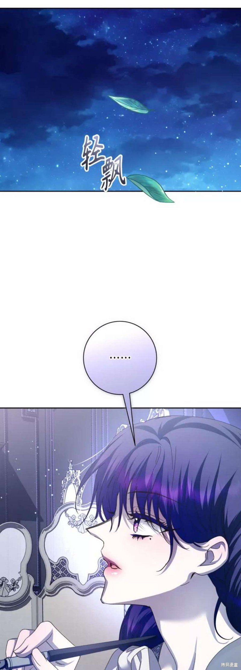 第143话