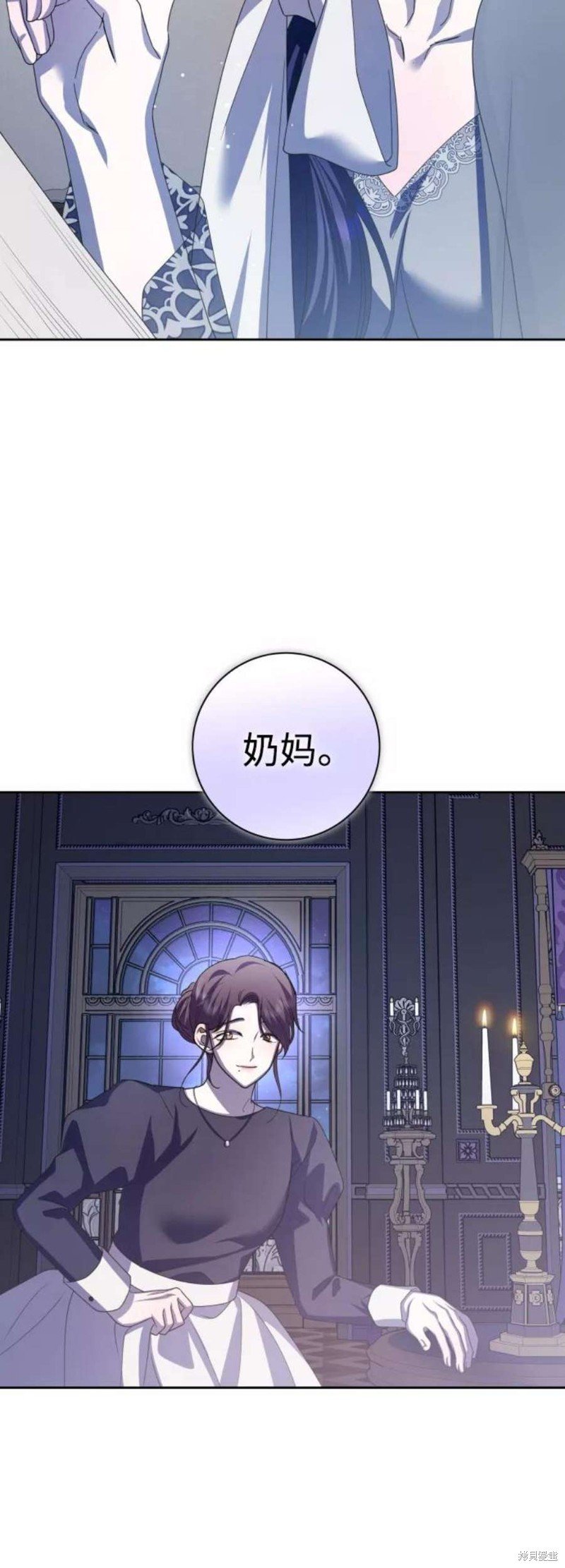 第143话
