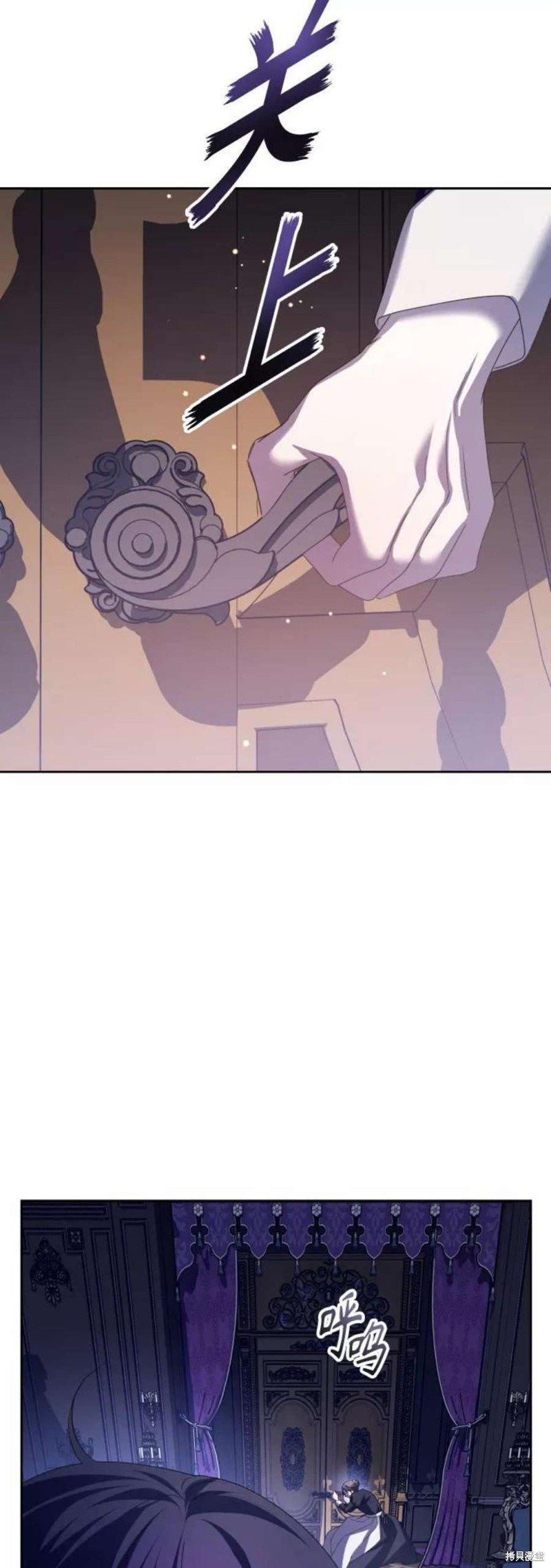 第143话