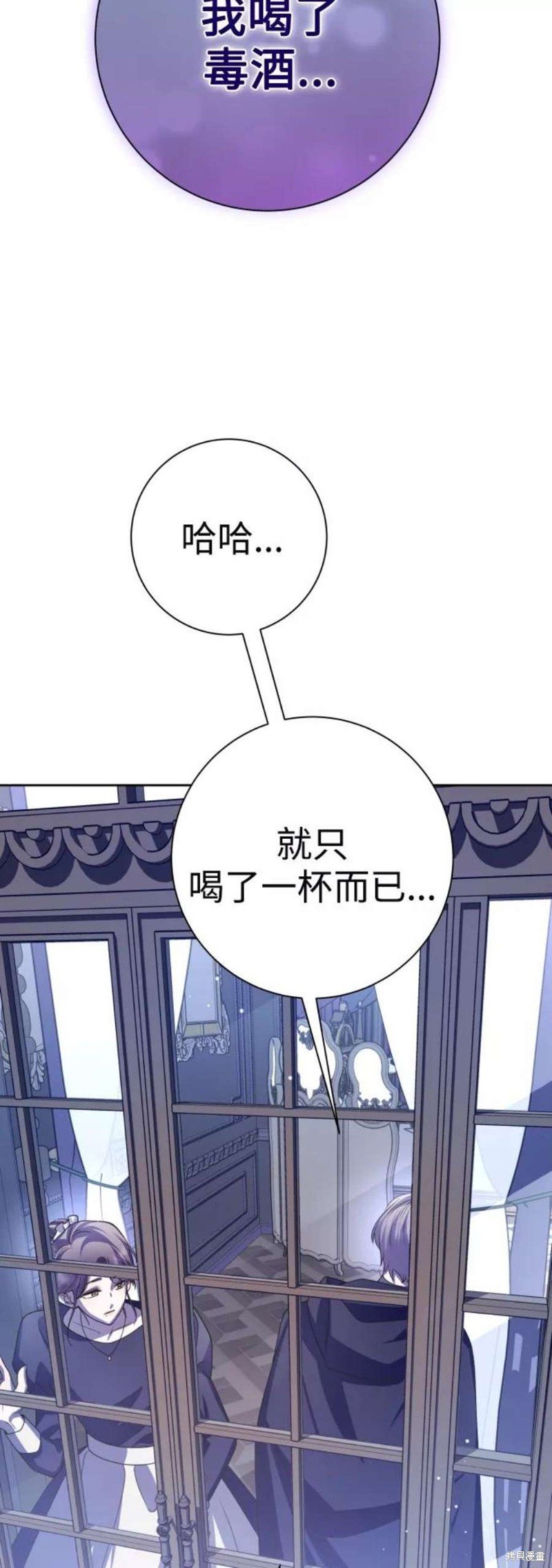 第143话