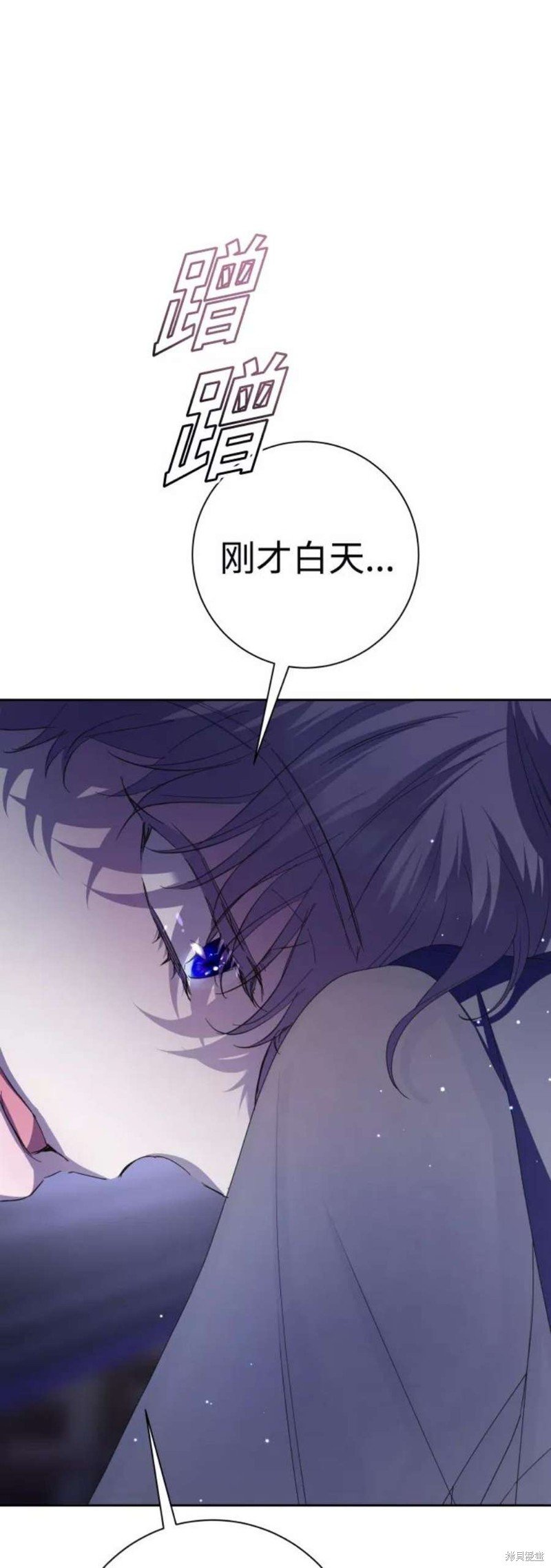 第143话