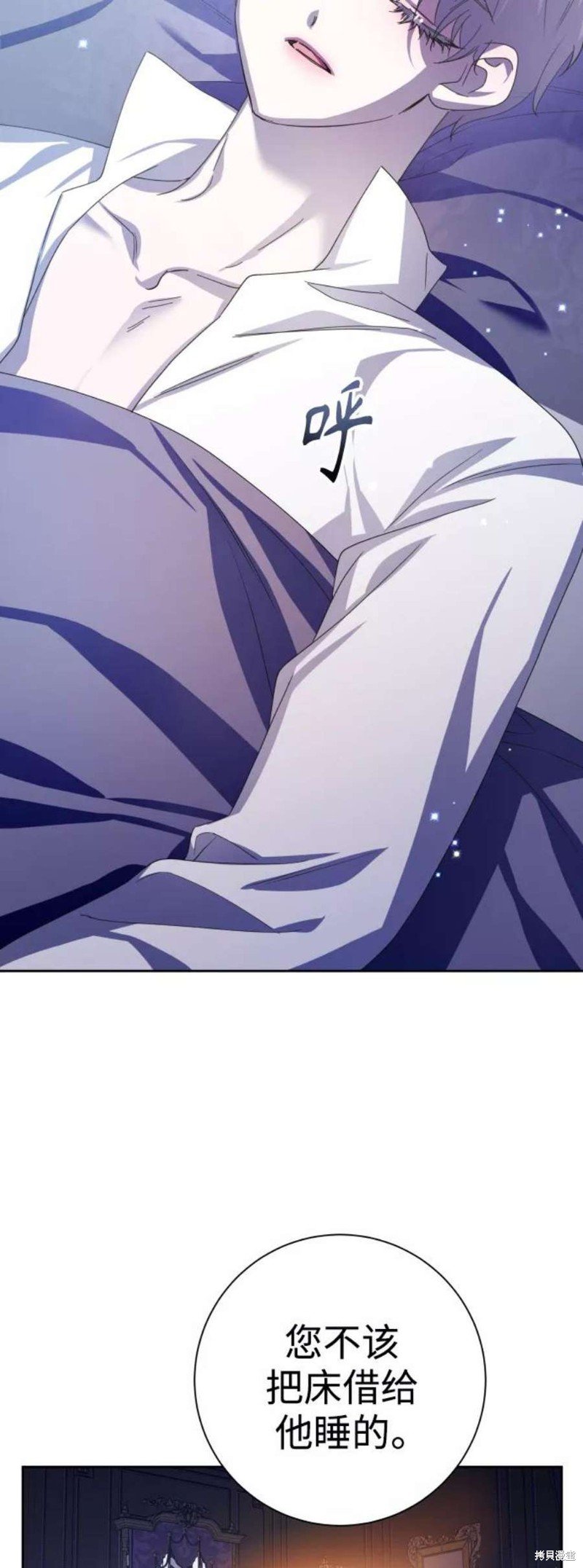 第143话
