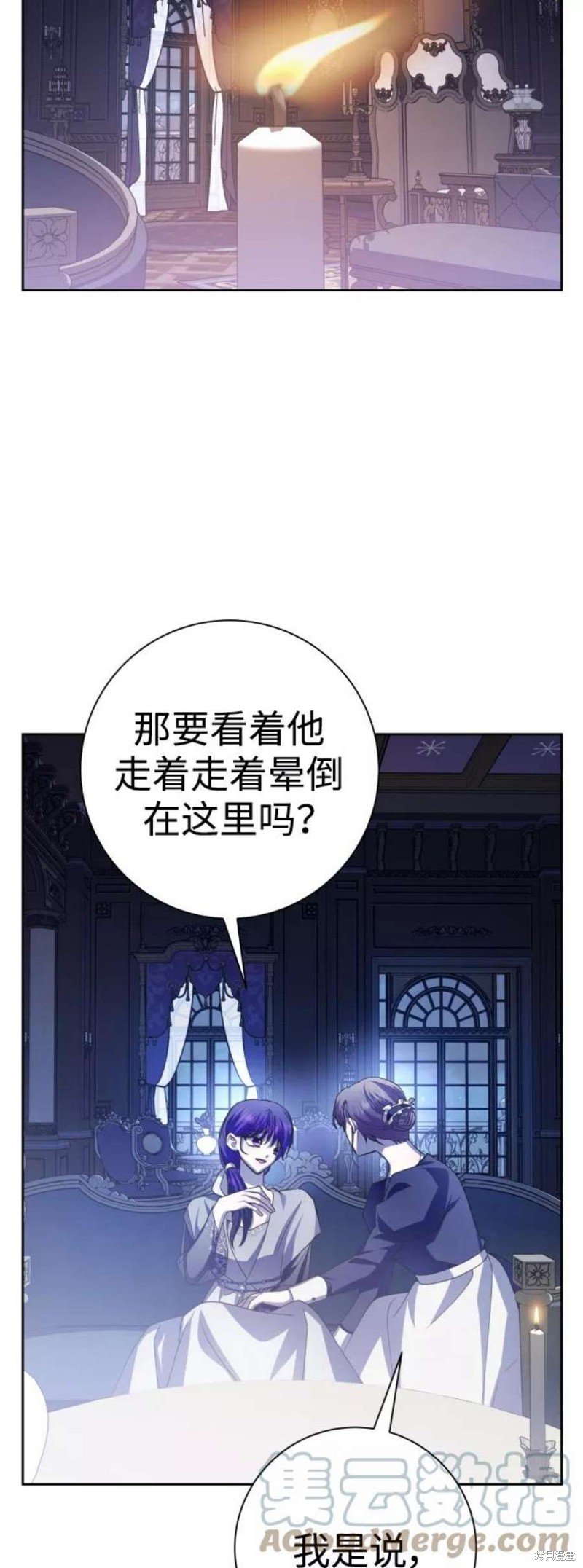 第143话
