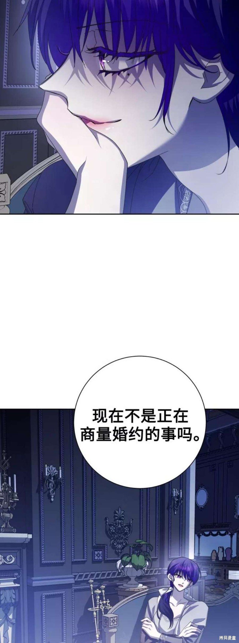 第143话