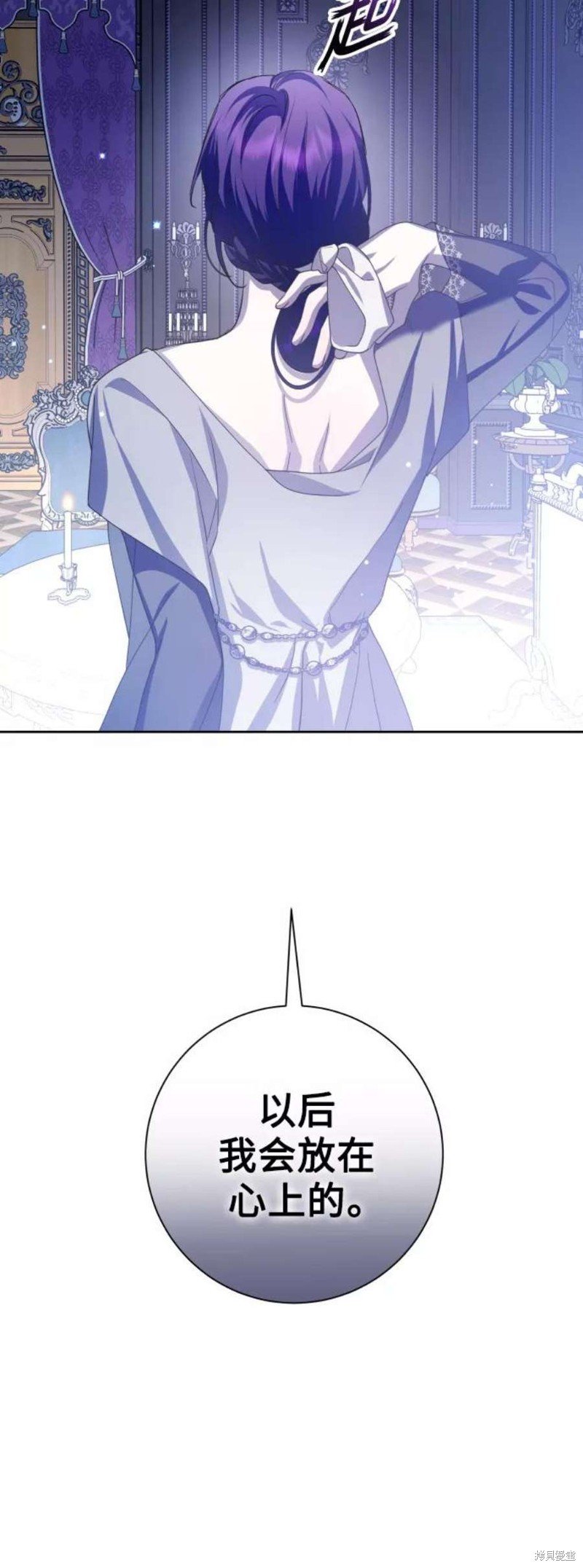 第143话