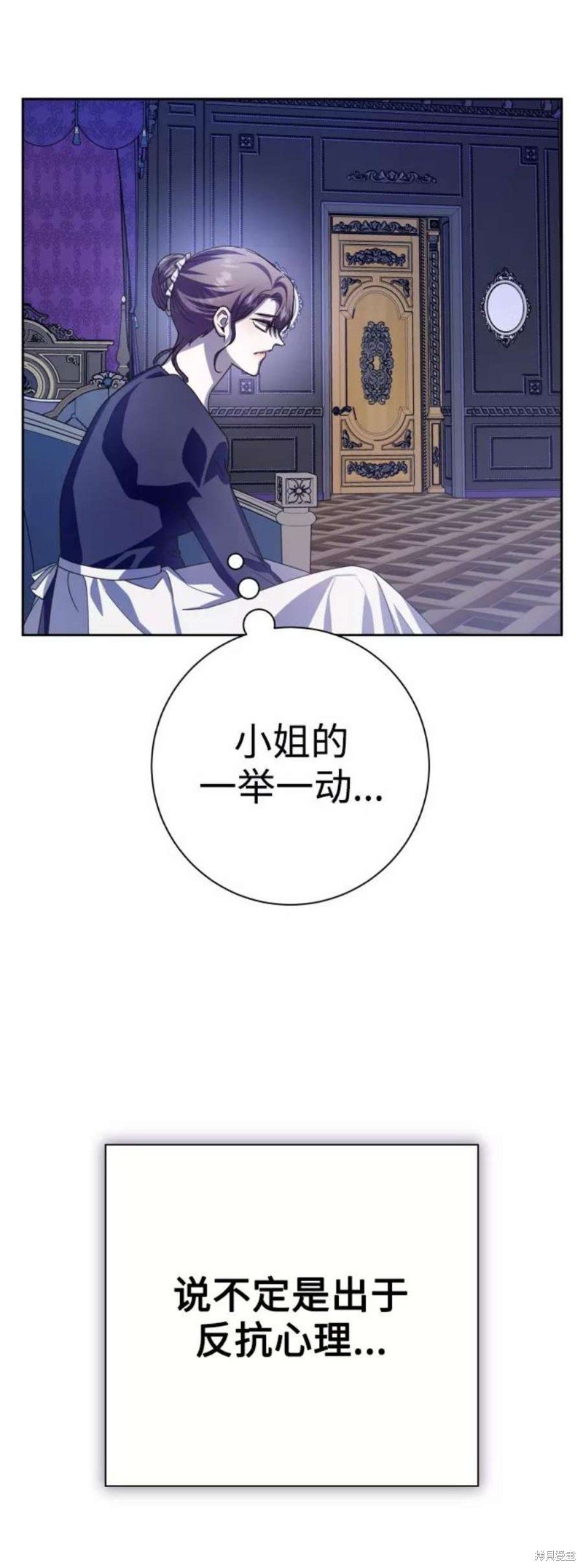 第143话