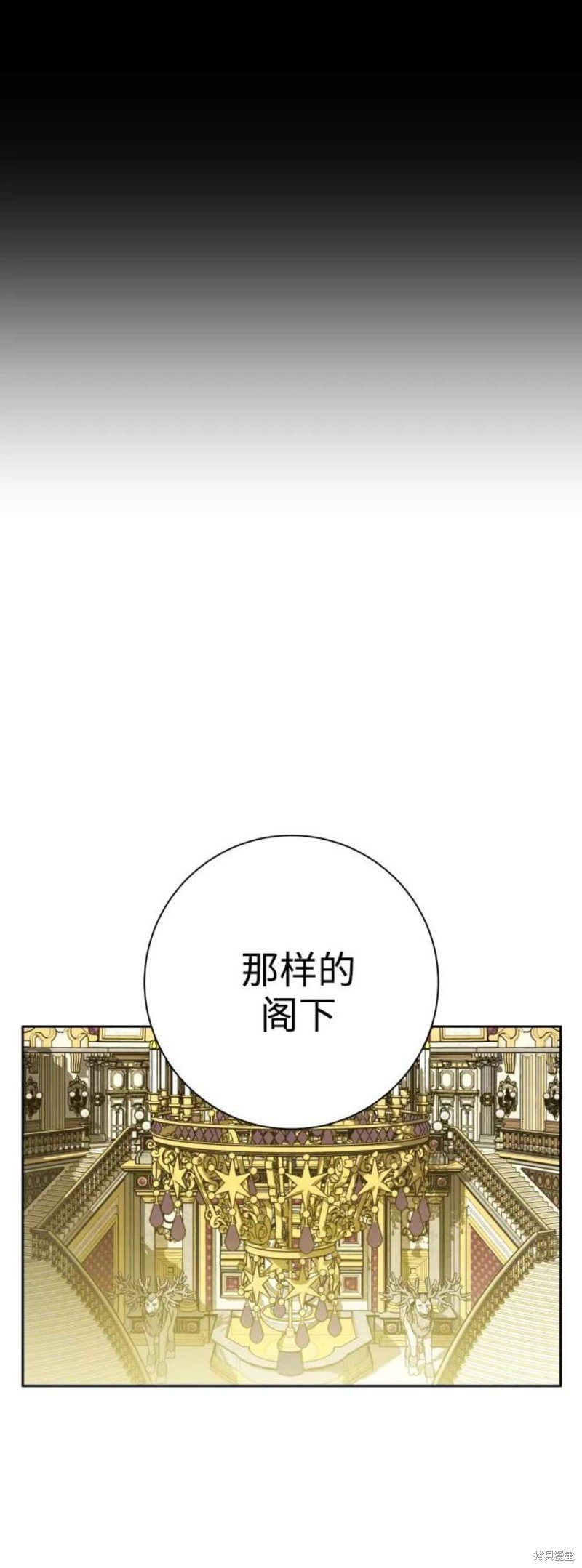 第143话