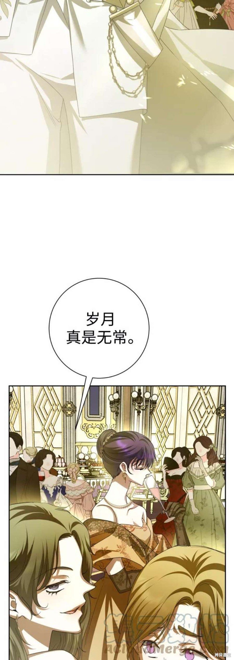 第143话