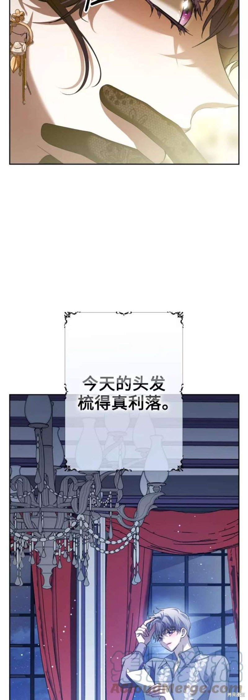 第143话