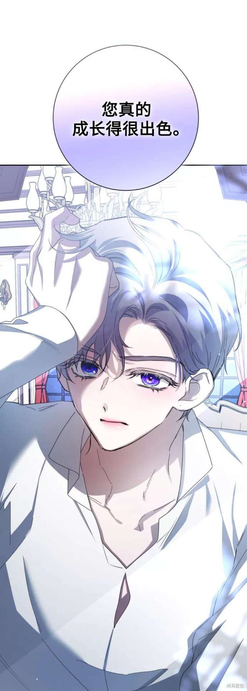 第143话