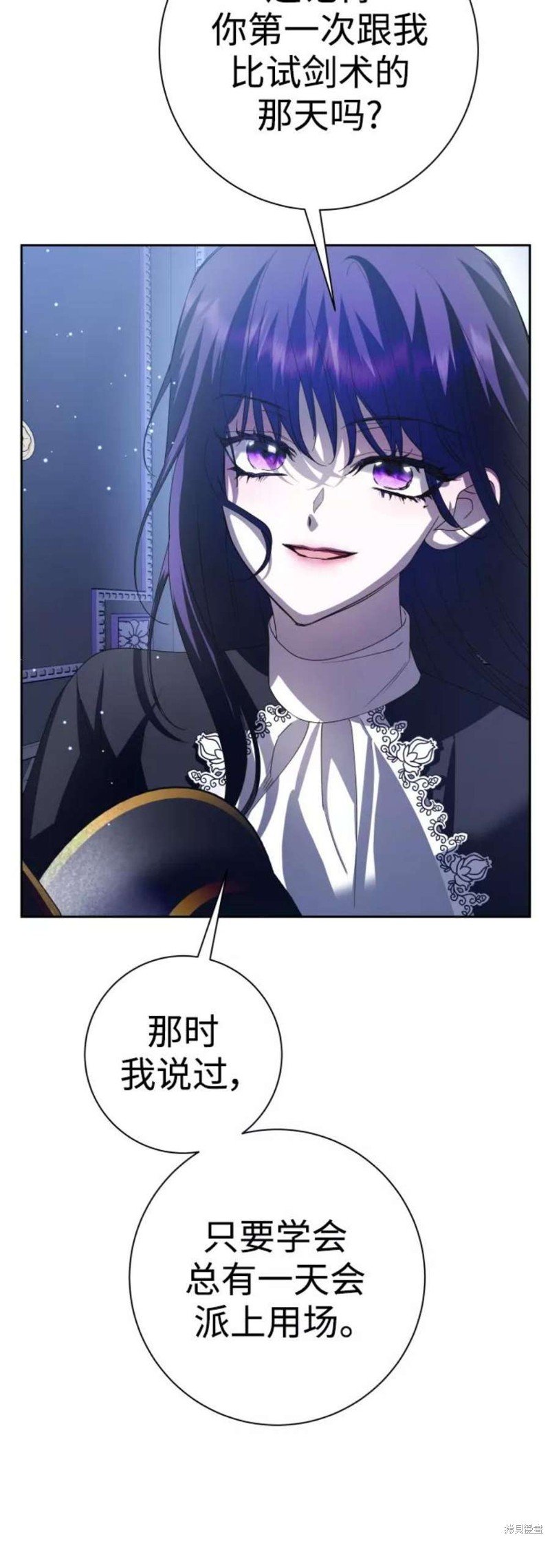 第143话
