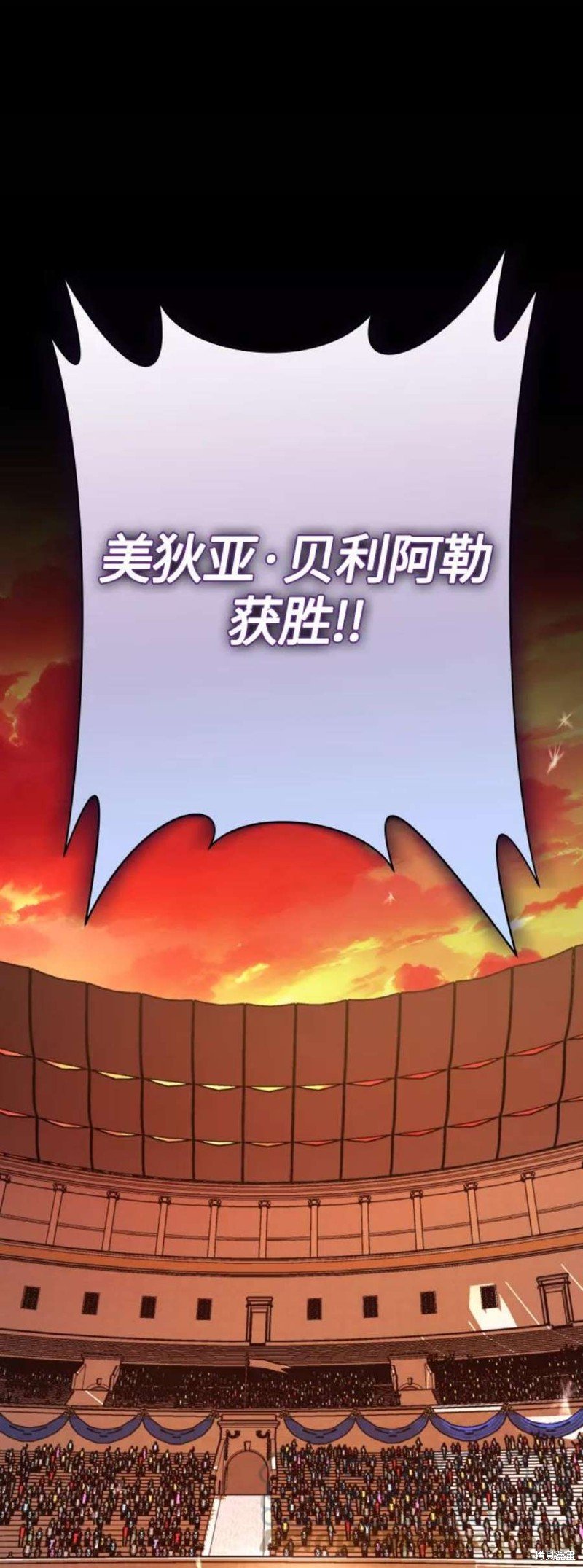 第143话