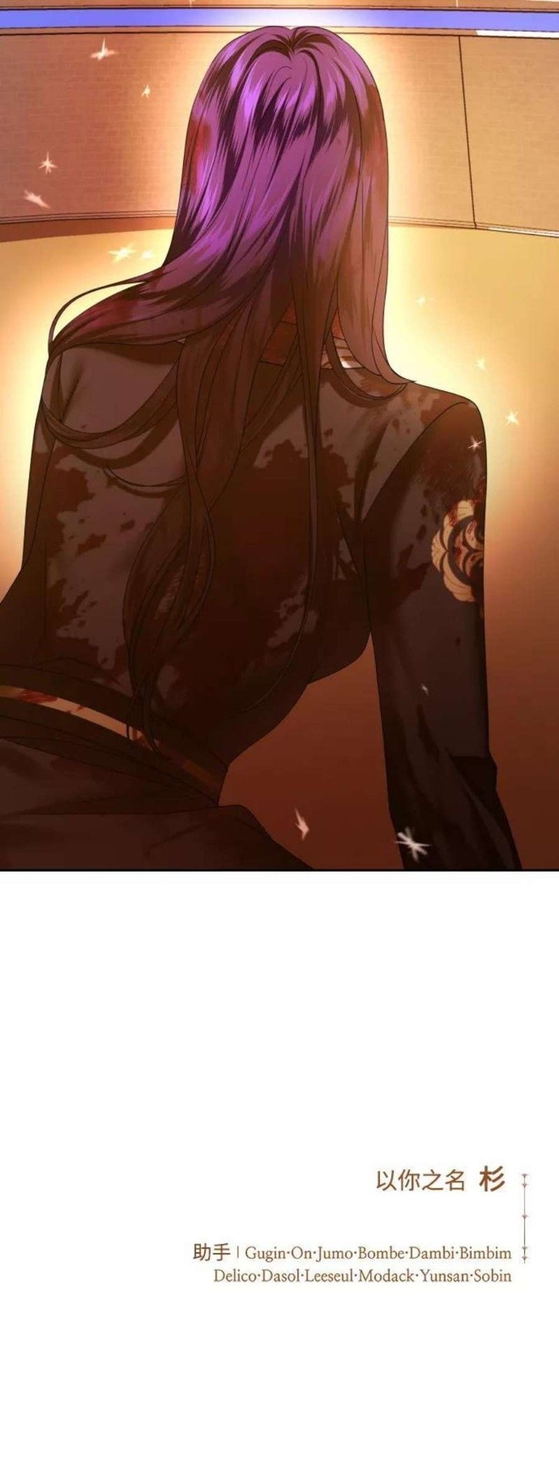 第143话