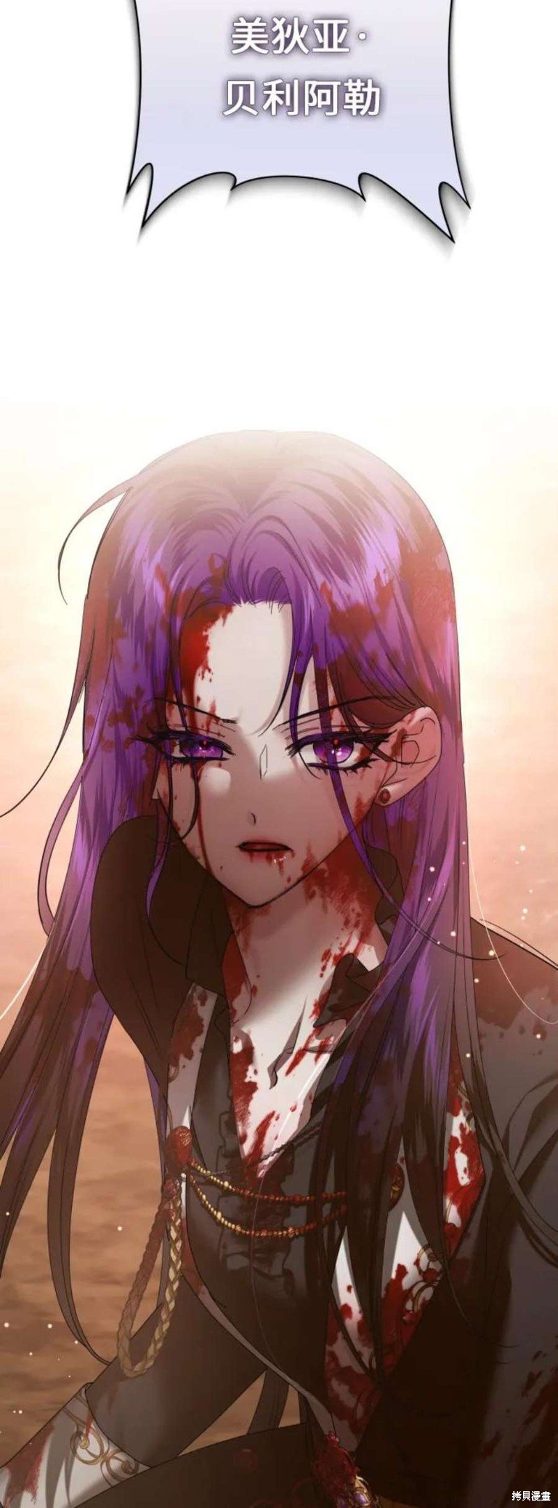 第144话