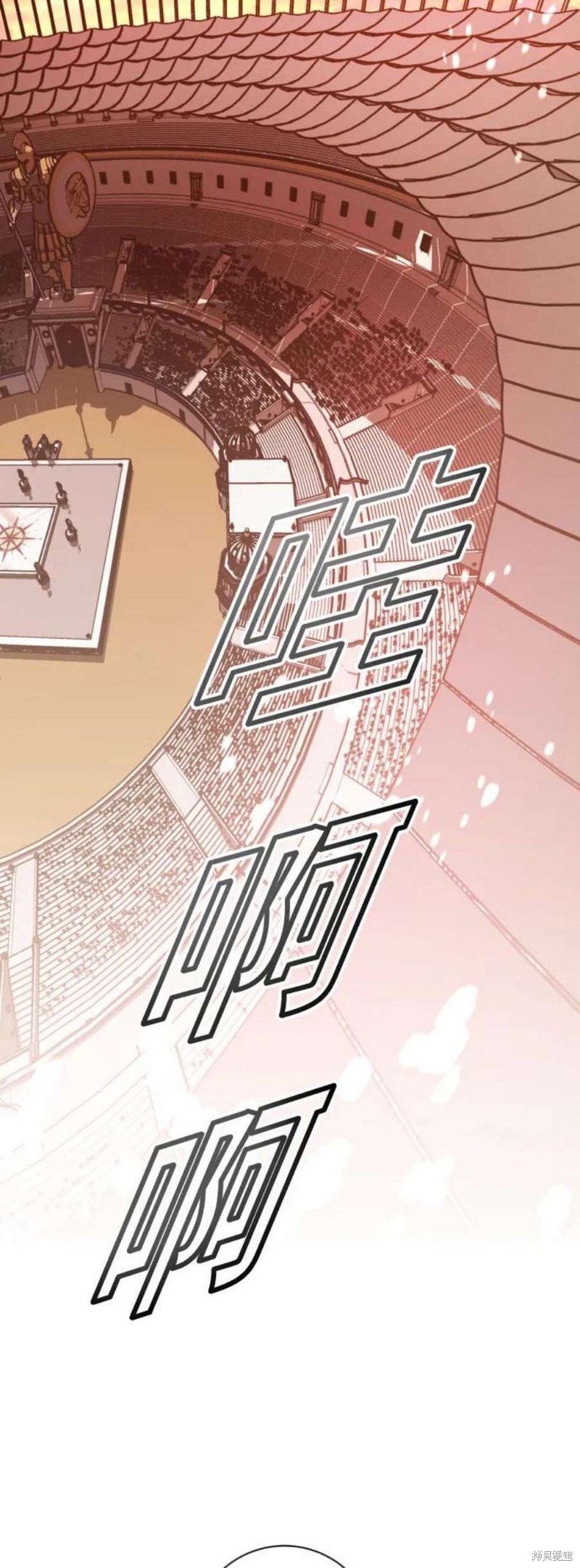 第144话