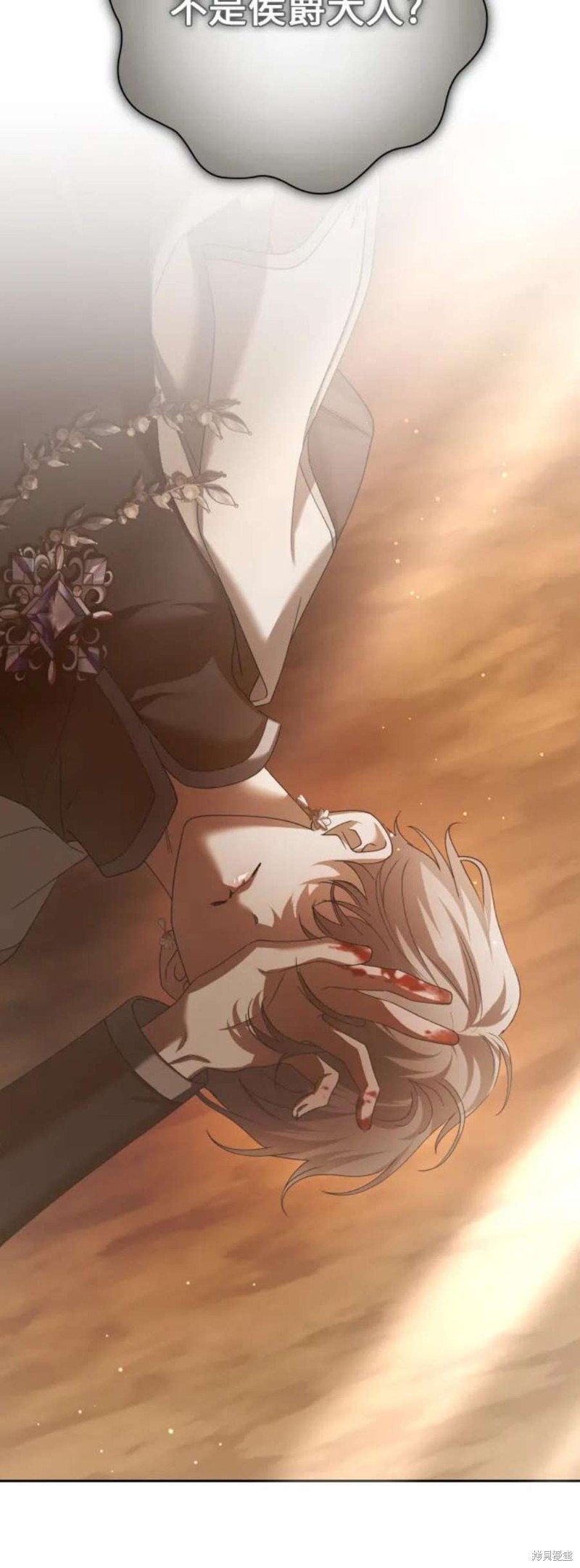 第144话