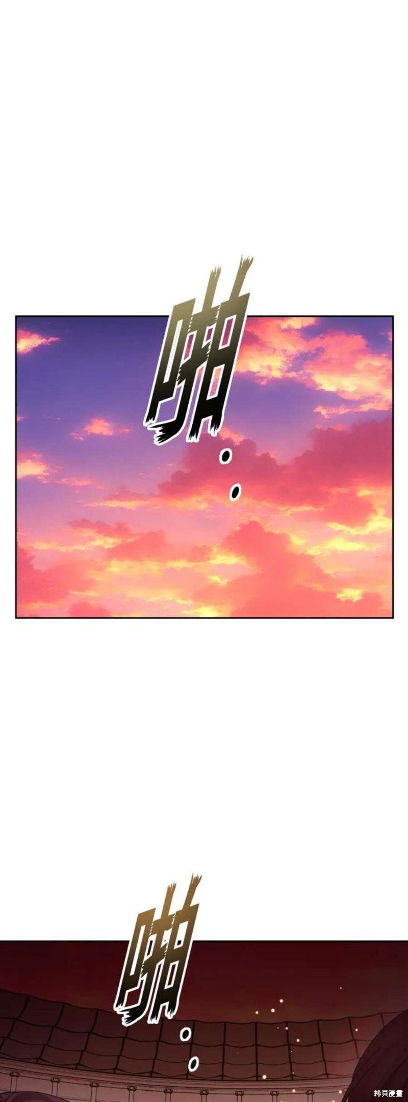 第144话