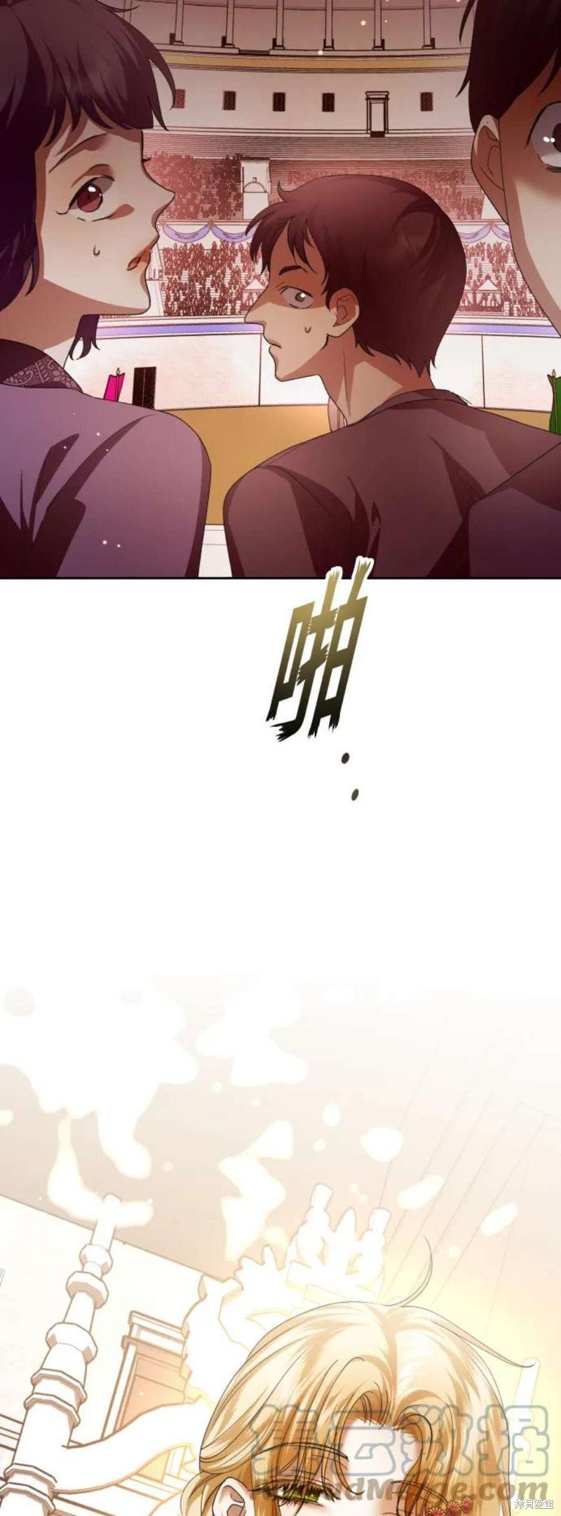 第144话