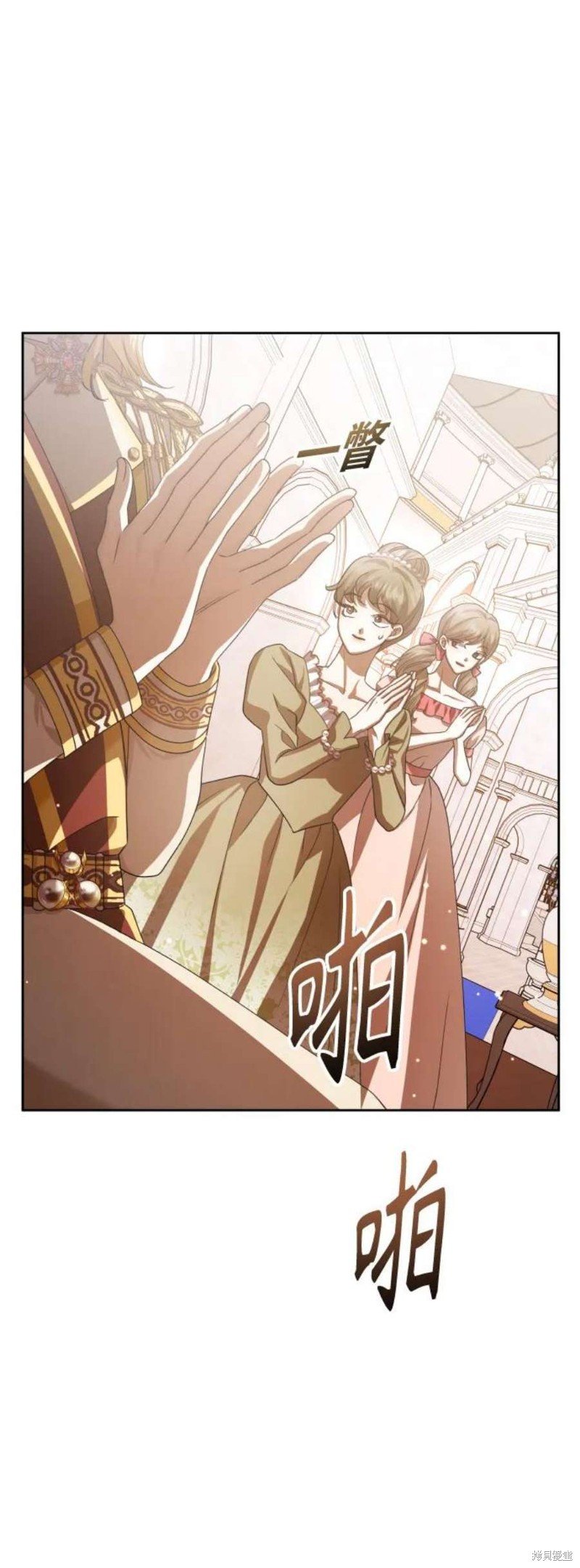 第144话