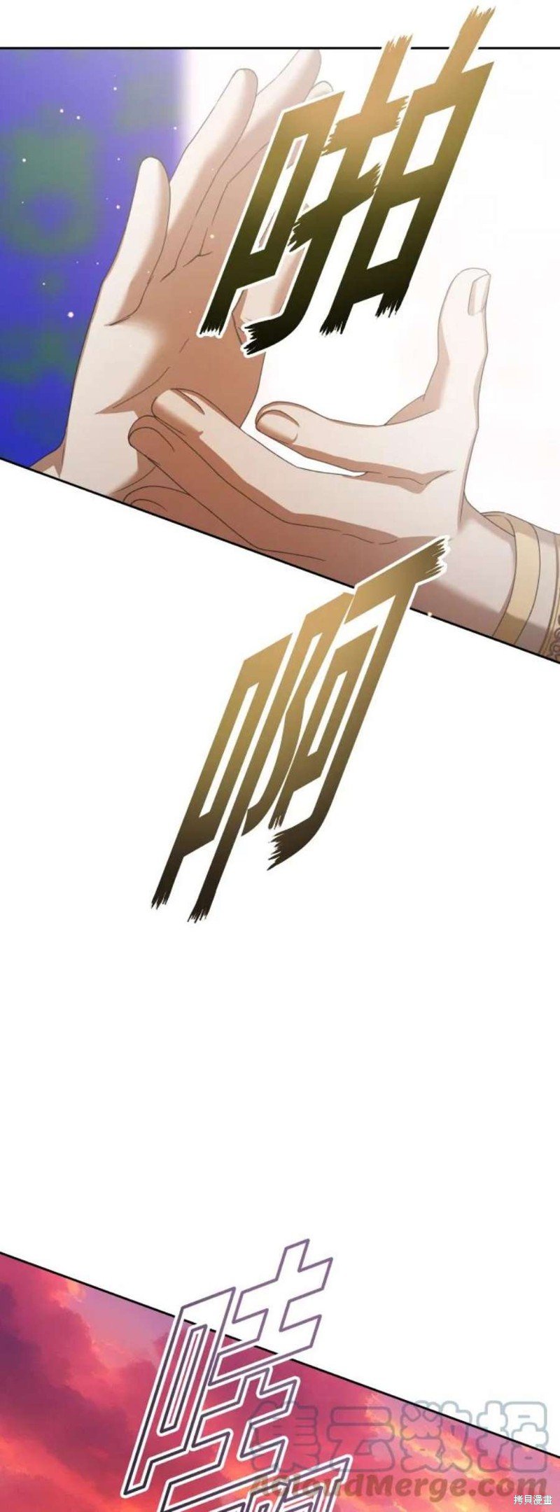 第144话