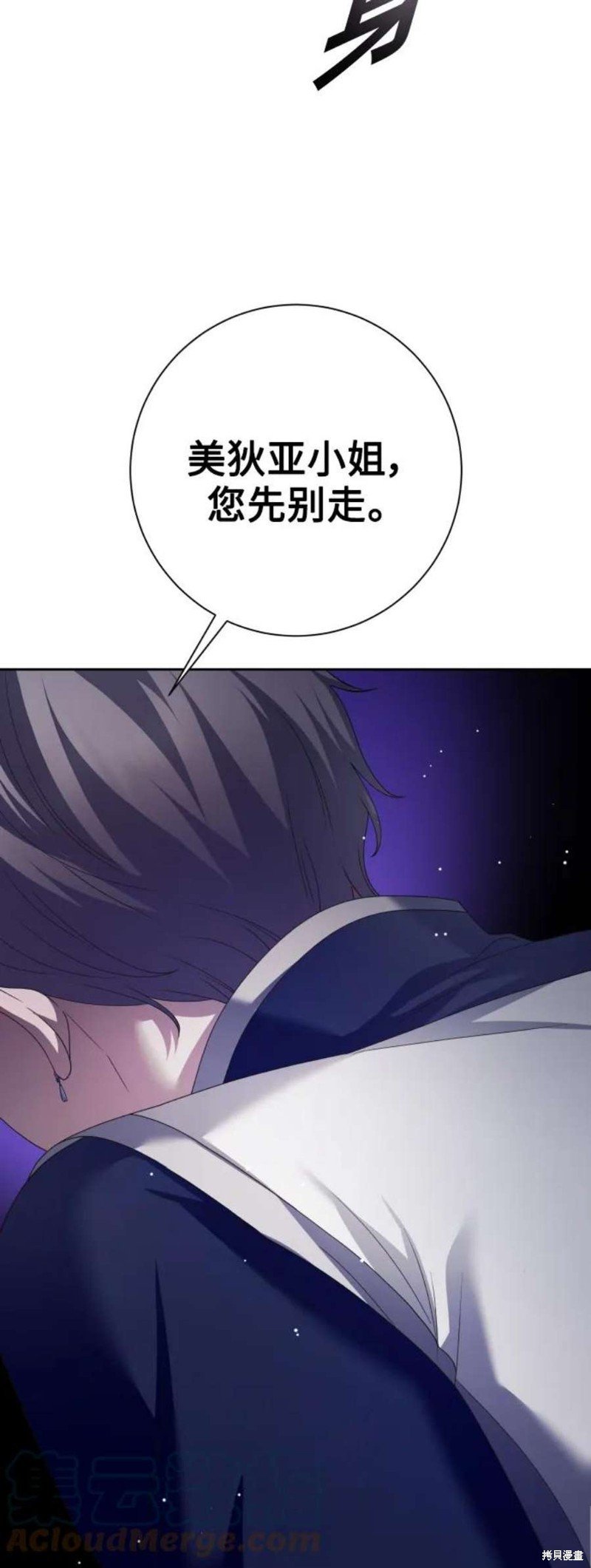 第144话