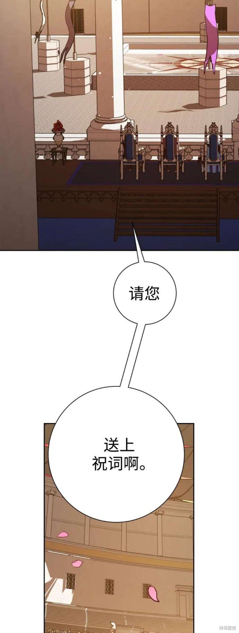 第144话