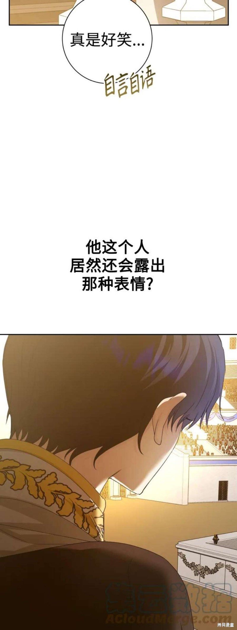 第144话