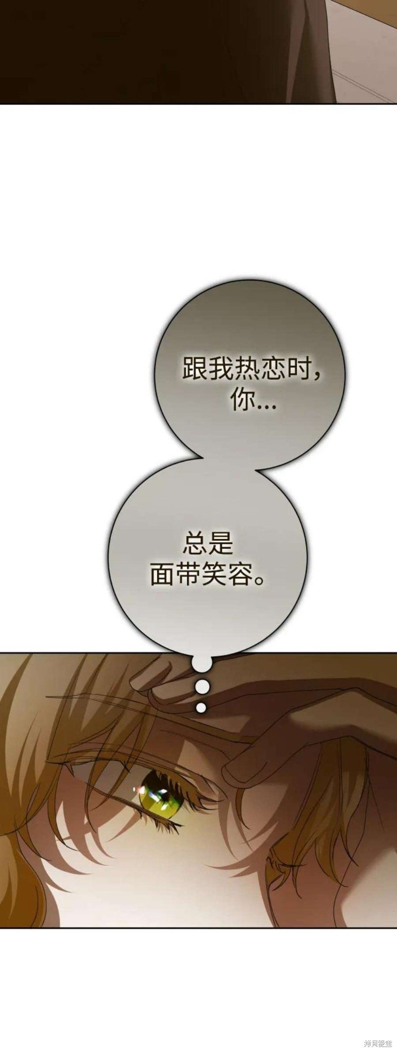 第144话