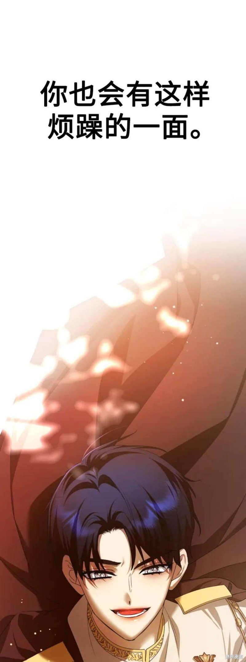 第144话