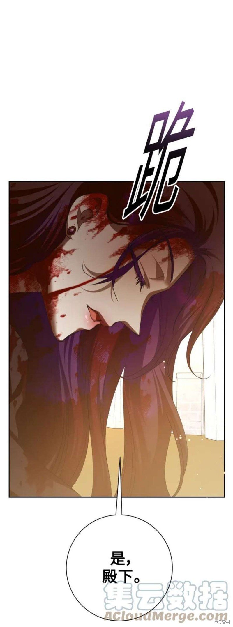 第144话