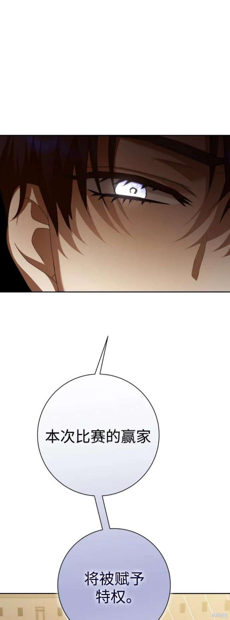第144话