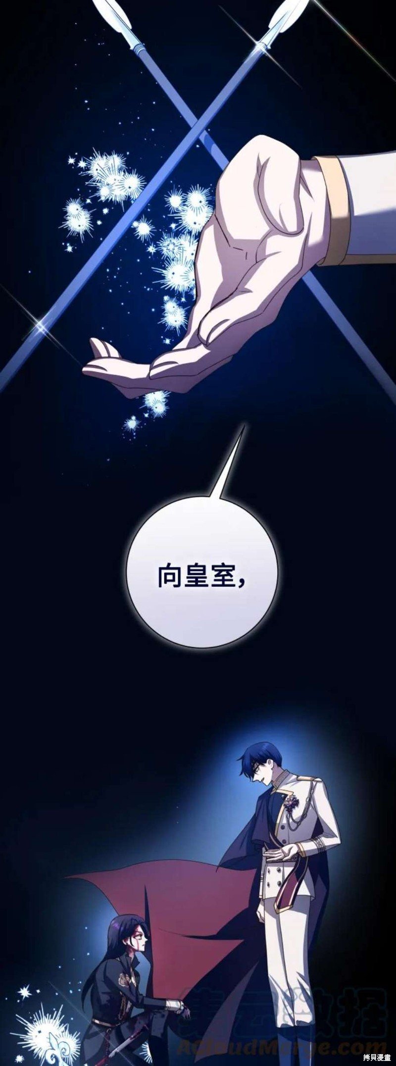 第144话