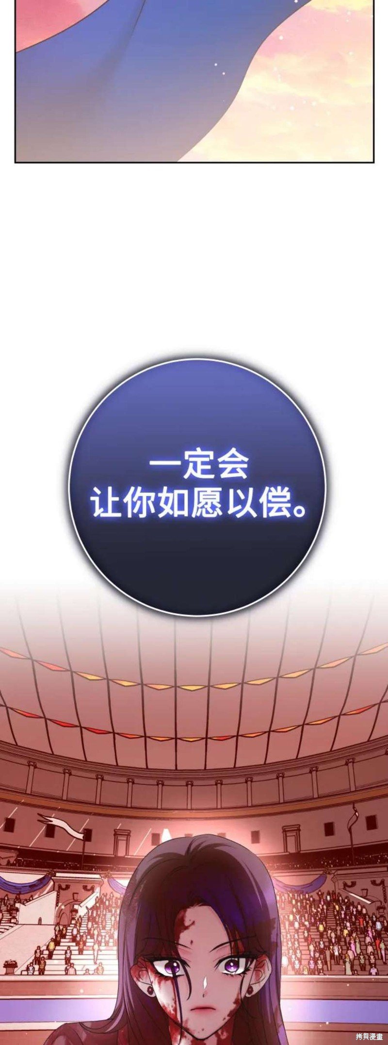 第144话