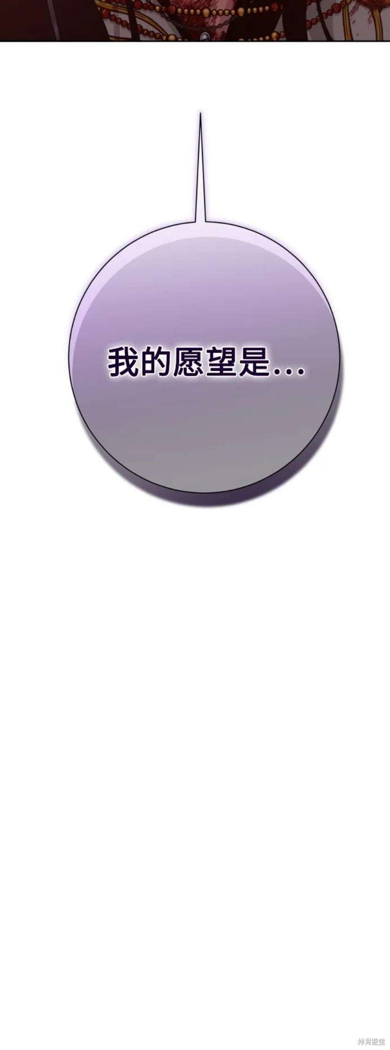 第144话