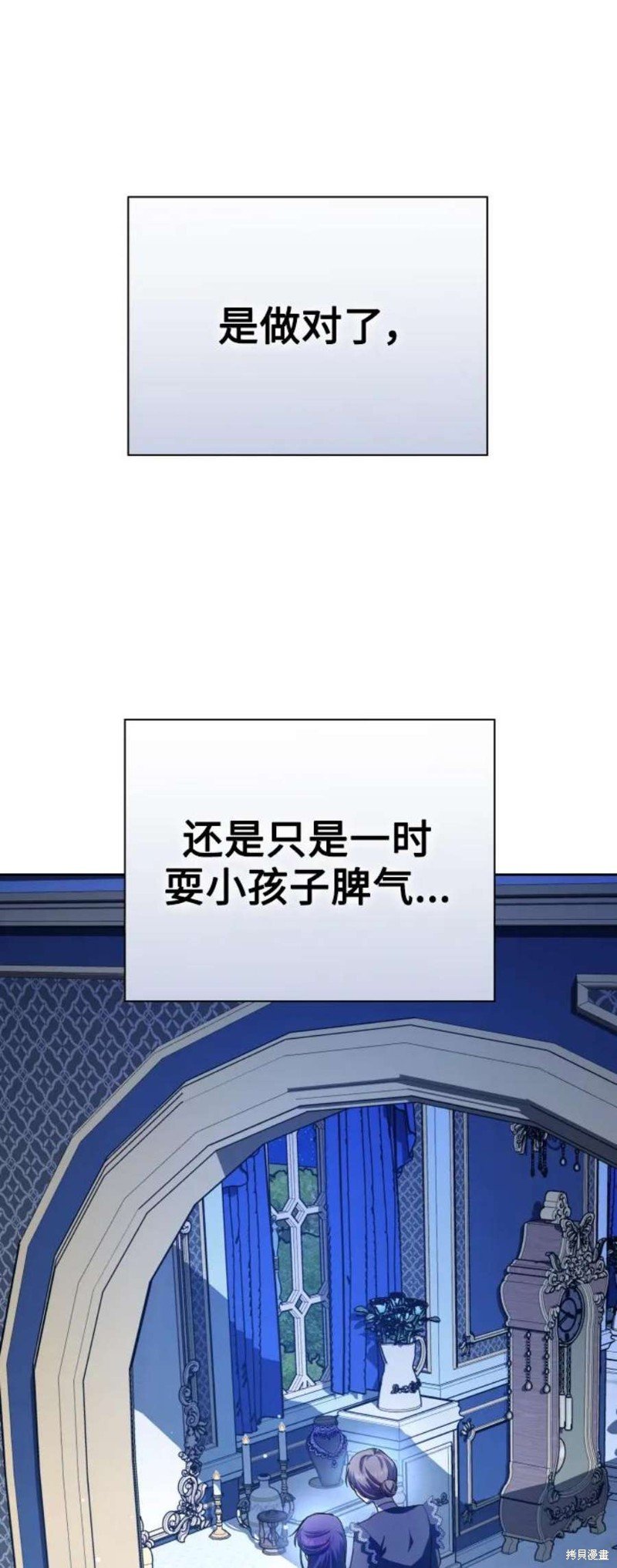 第144话