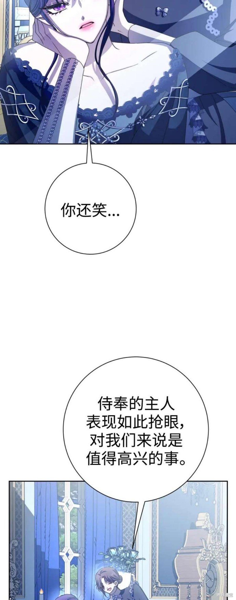第144话