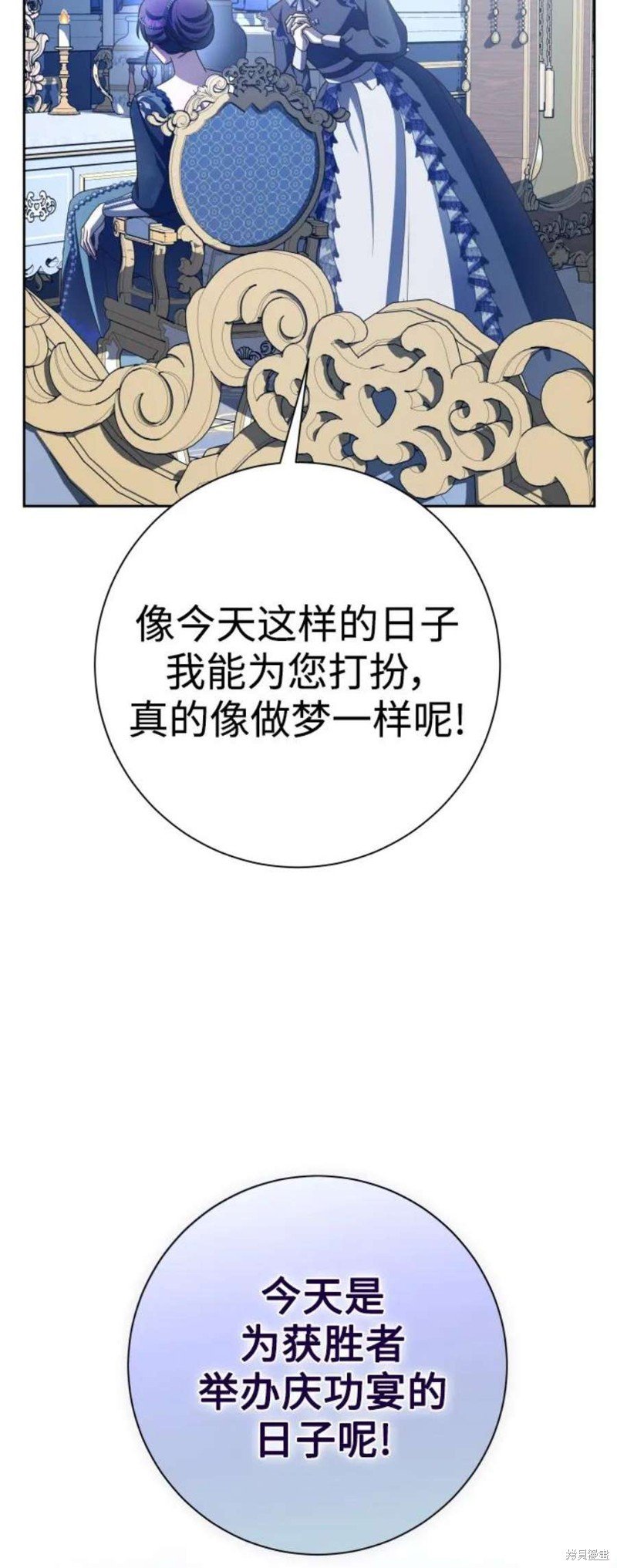 第144话