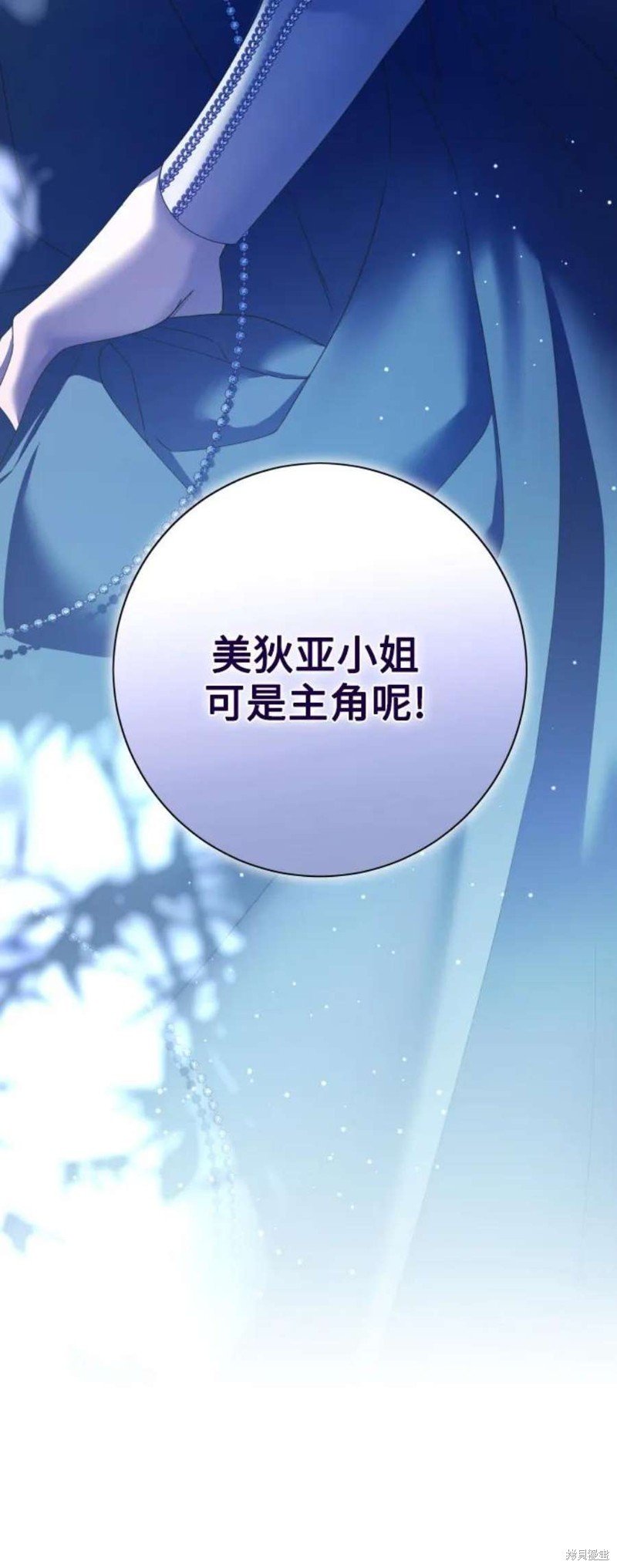 第144话