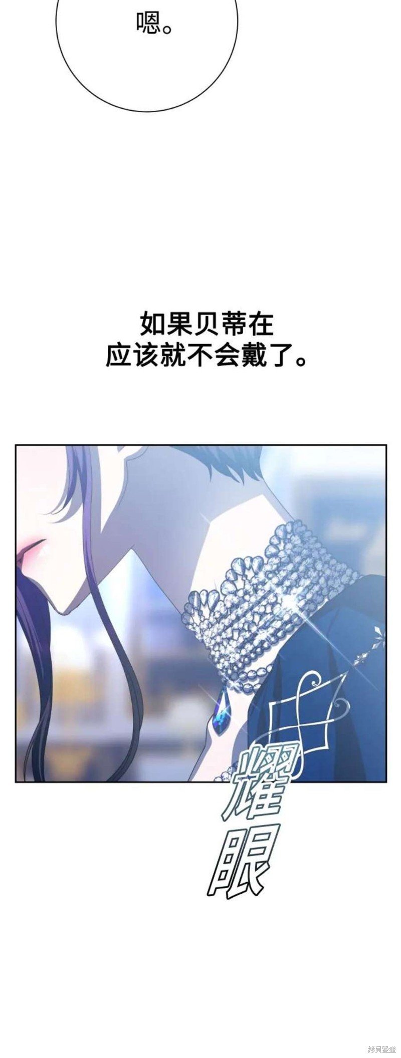 第144话