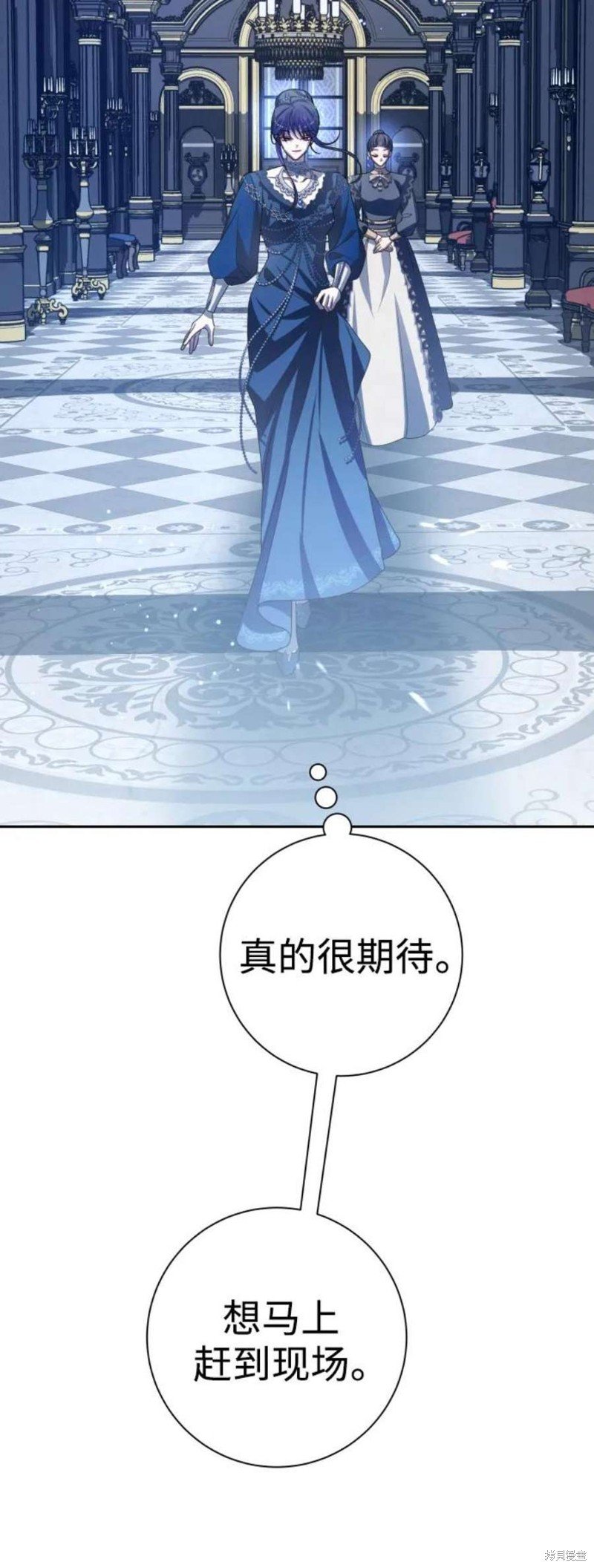 第144话