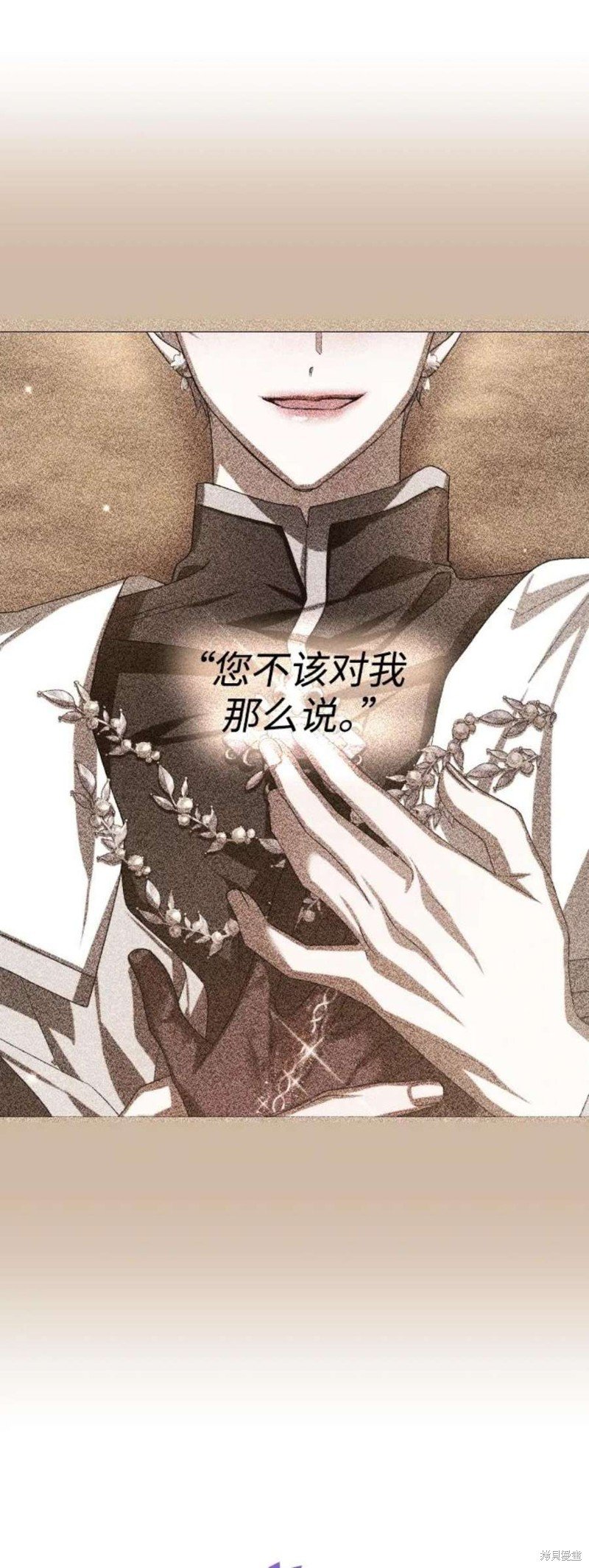 第144话