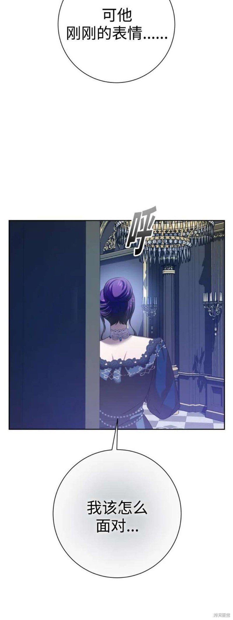 第144话