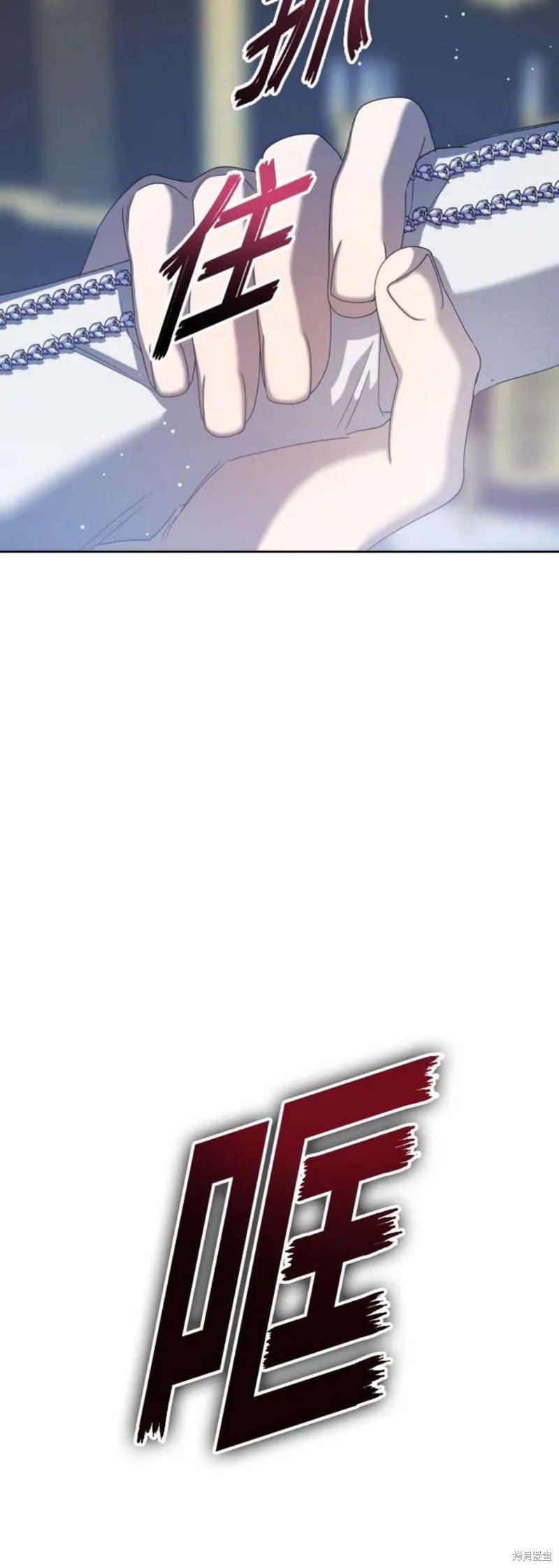第144话
