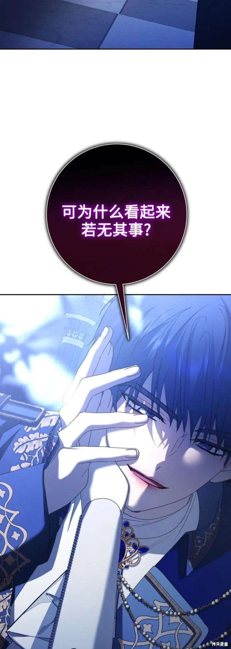 第144话