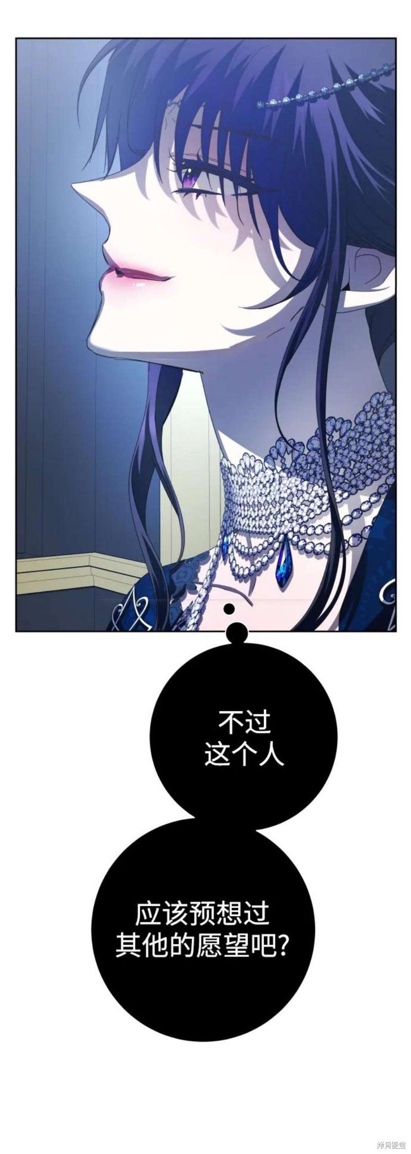 第144话
