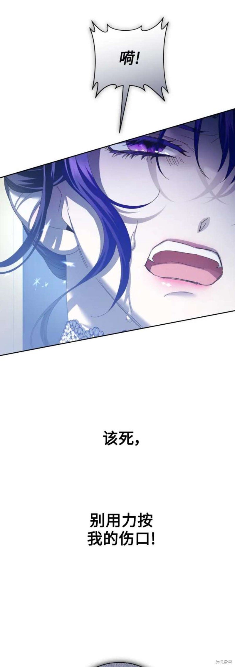 第144话
