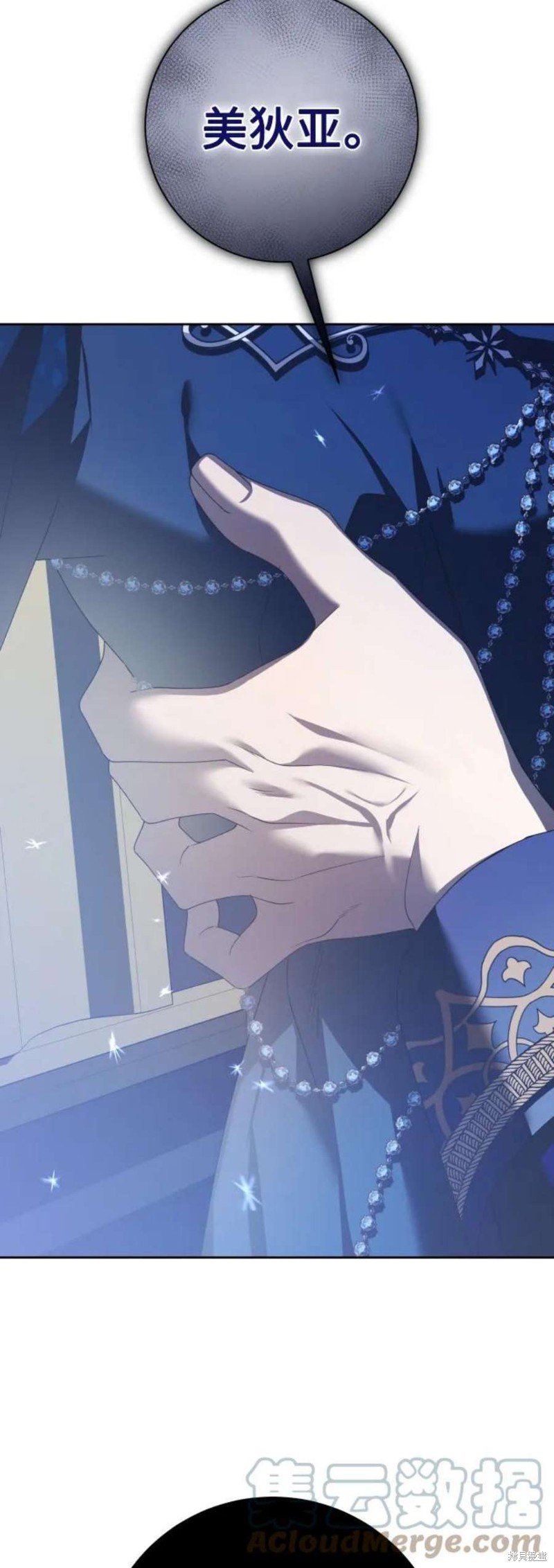 第144话