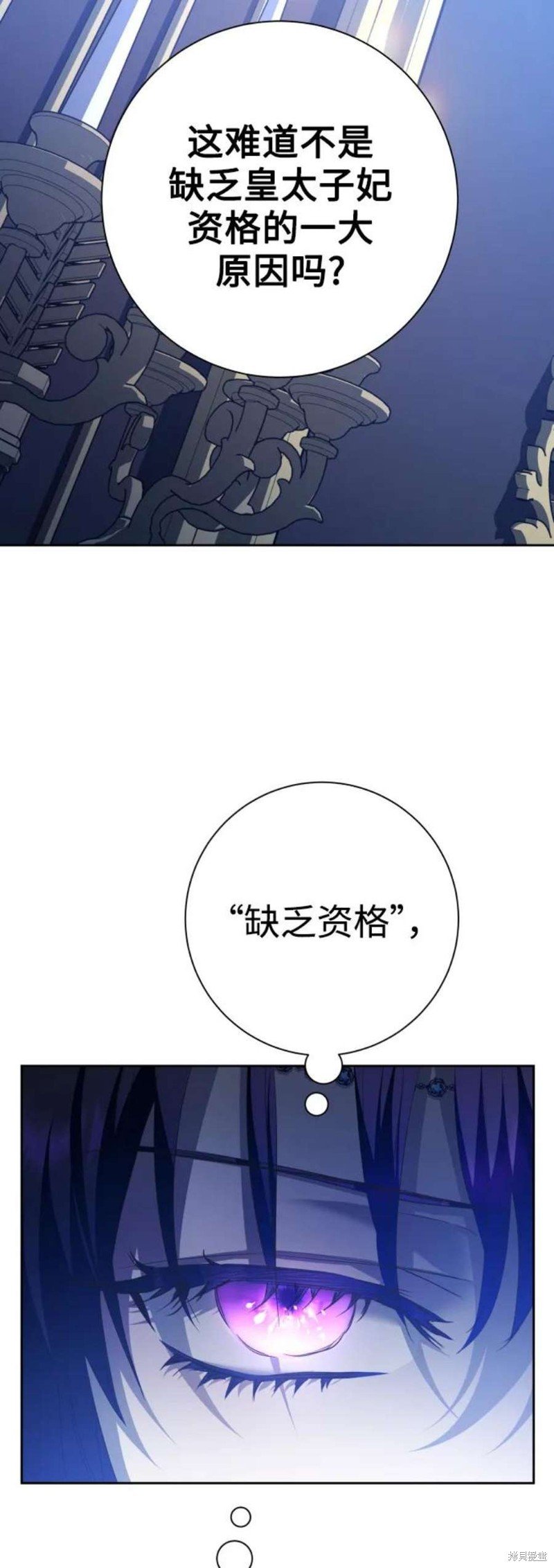第144话